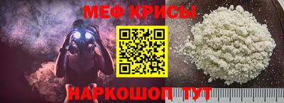 гидра Кимры