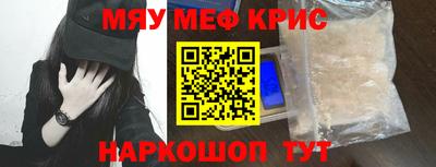 гидра Кимры