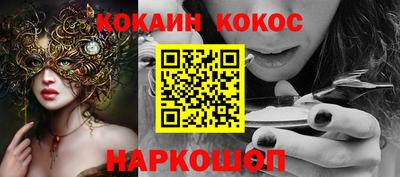 mix Кинель