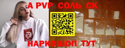 mix Кинель