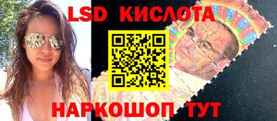mix Кинель