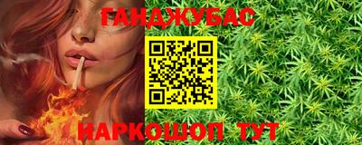 mix Кинель