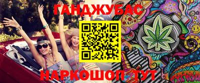 mix Кинель