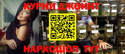 mix Кинель
