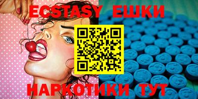 mix Кинель