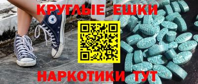 mix Кинель