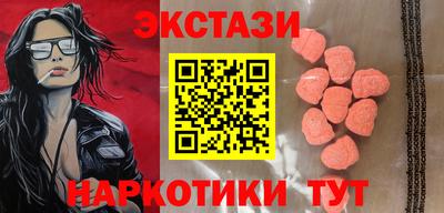 mix Кинель