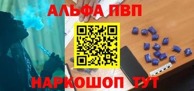 гидра Кимры