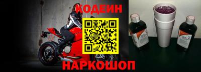 mix Кинель