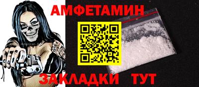 гидра Кимры