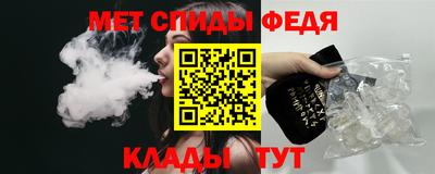 бошки Кингисепп
