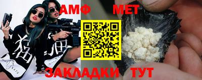 mix Кинель