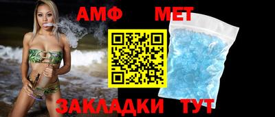 бошки Кингисепп