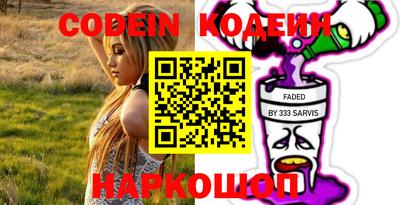 гидра Кимры