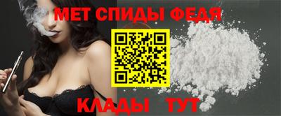 бошки Кингисепп
