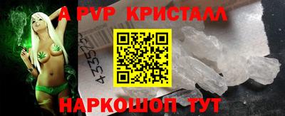 mix Кинель