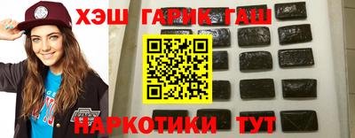 бошки Кингисепп
