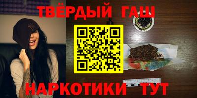 бошки Кингисепп