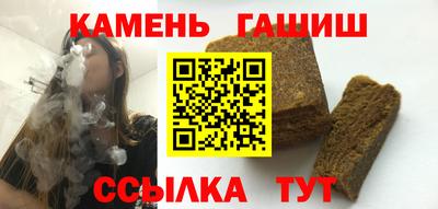 mix Кинель