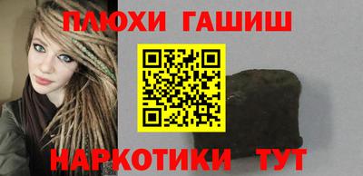 mix Кинель
