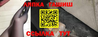 mix Кинель