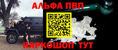 mix Кинель
