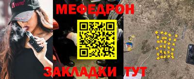 бошки Кингисепп
