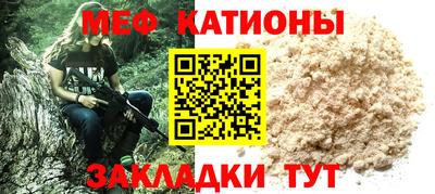 гидра Кимры