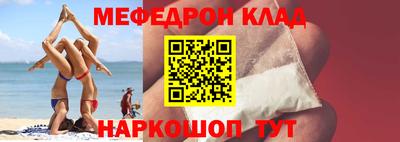 гидра Кимры