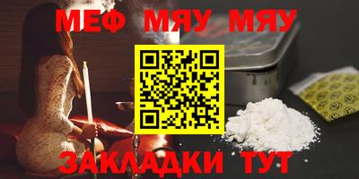 бошки Кингисепп